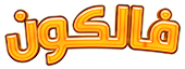 شعار فالكون فلافورز
